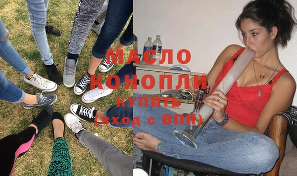 кокаин VHQ Волосово